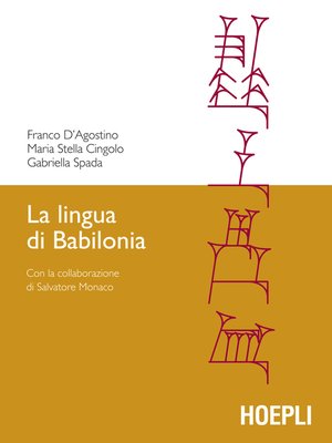 cover image of La lingua di Babilonia